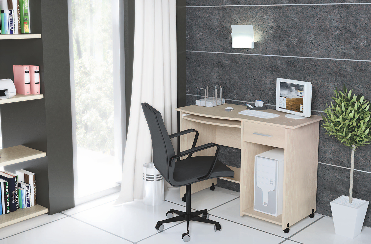 ΓΡΑΦΕΙΟ ΤΡΟΧΗΛΑΤΟ